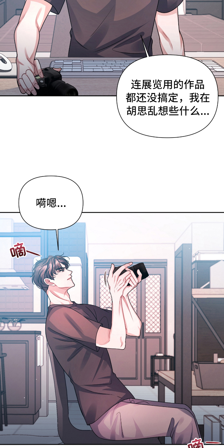 第15话6