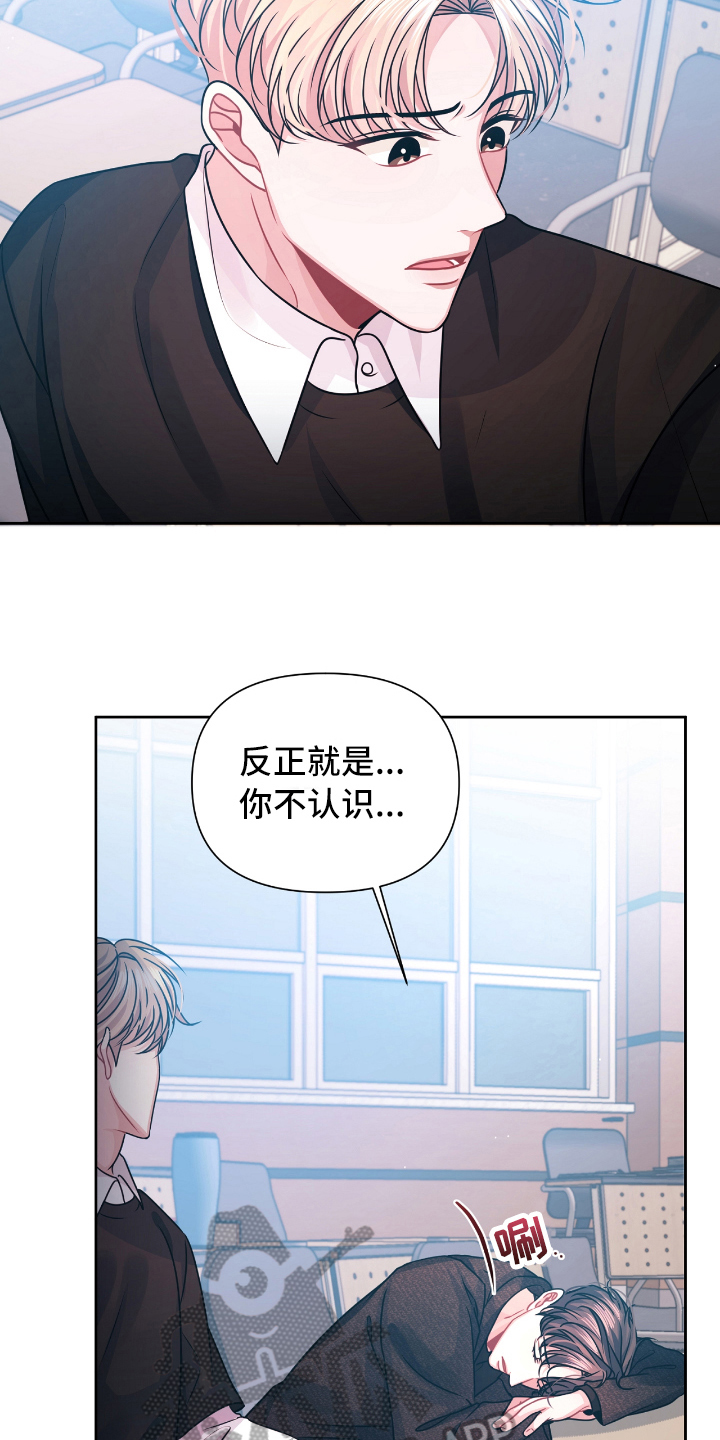 第13话2