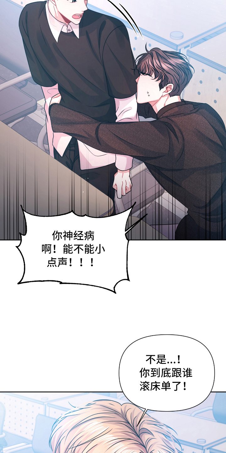 第13话1