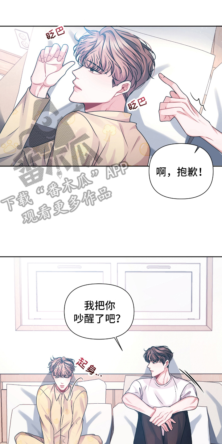 第12话0