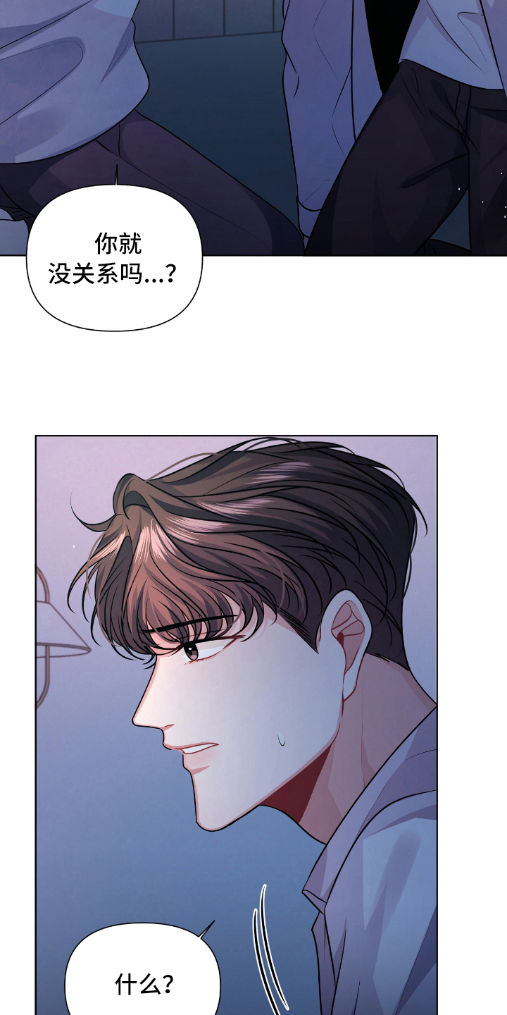 第11话13