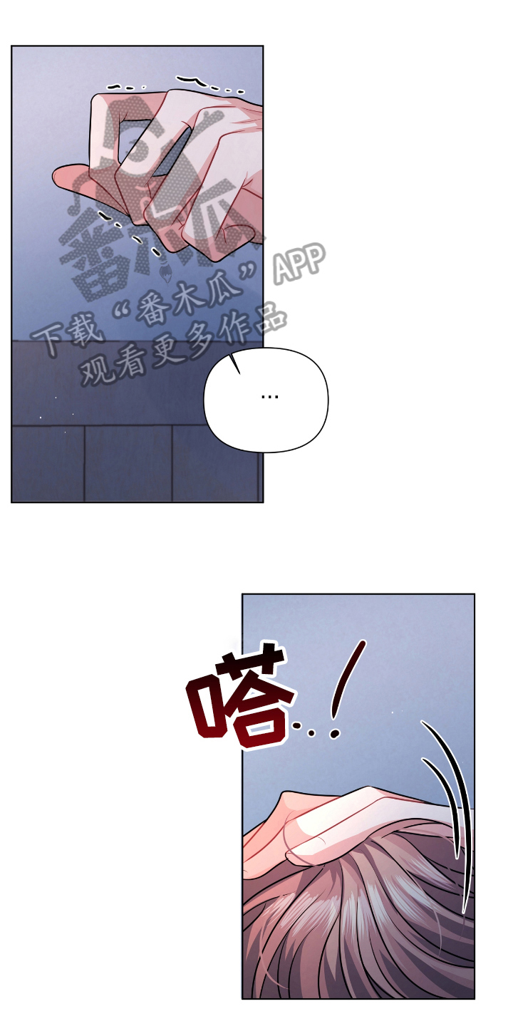 第11话19