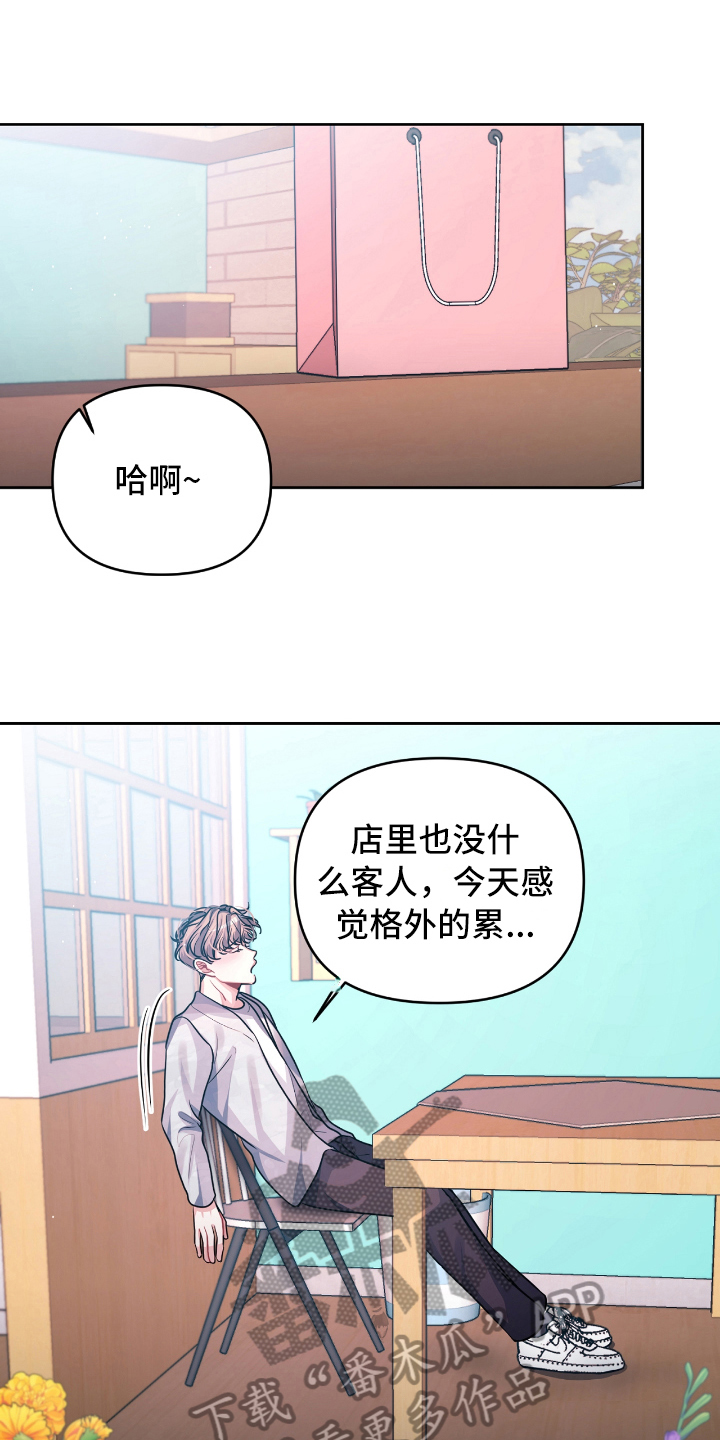 第10话7