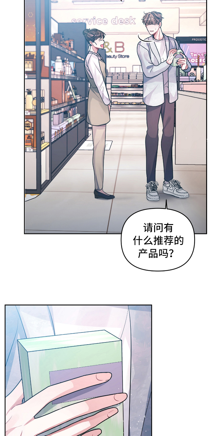 第10话1