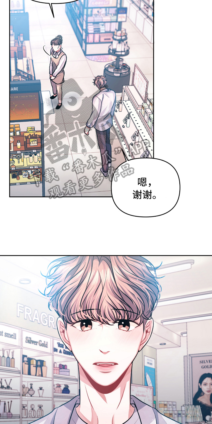 第10话5