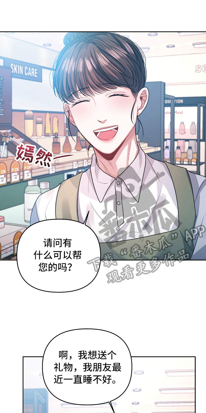 第10话0