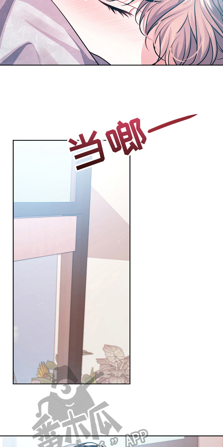 第10话11