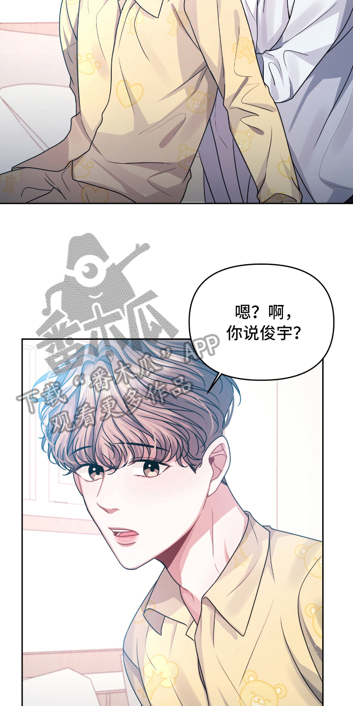 第9话2