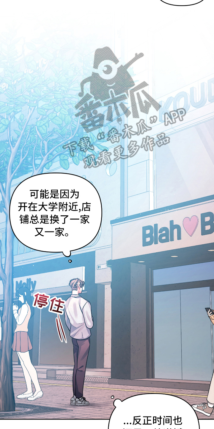 第9话13