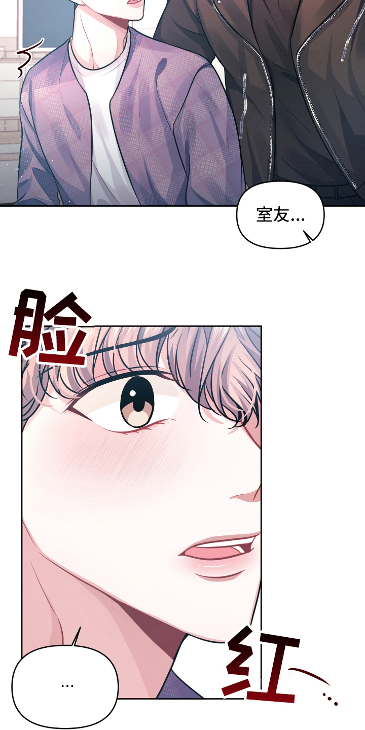 第6话1