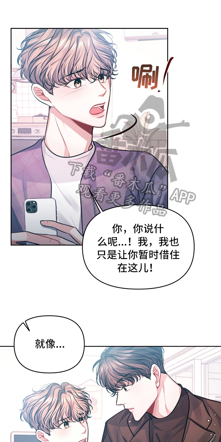 第6话0