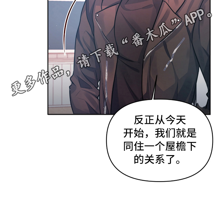 第5话17