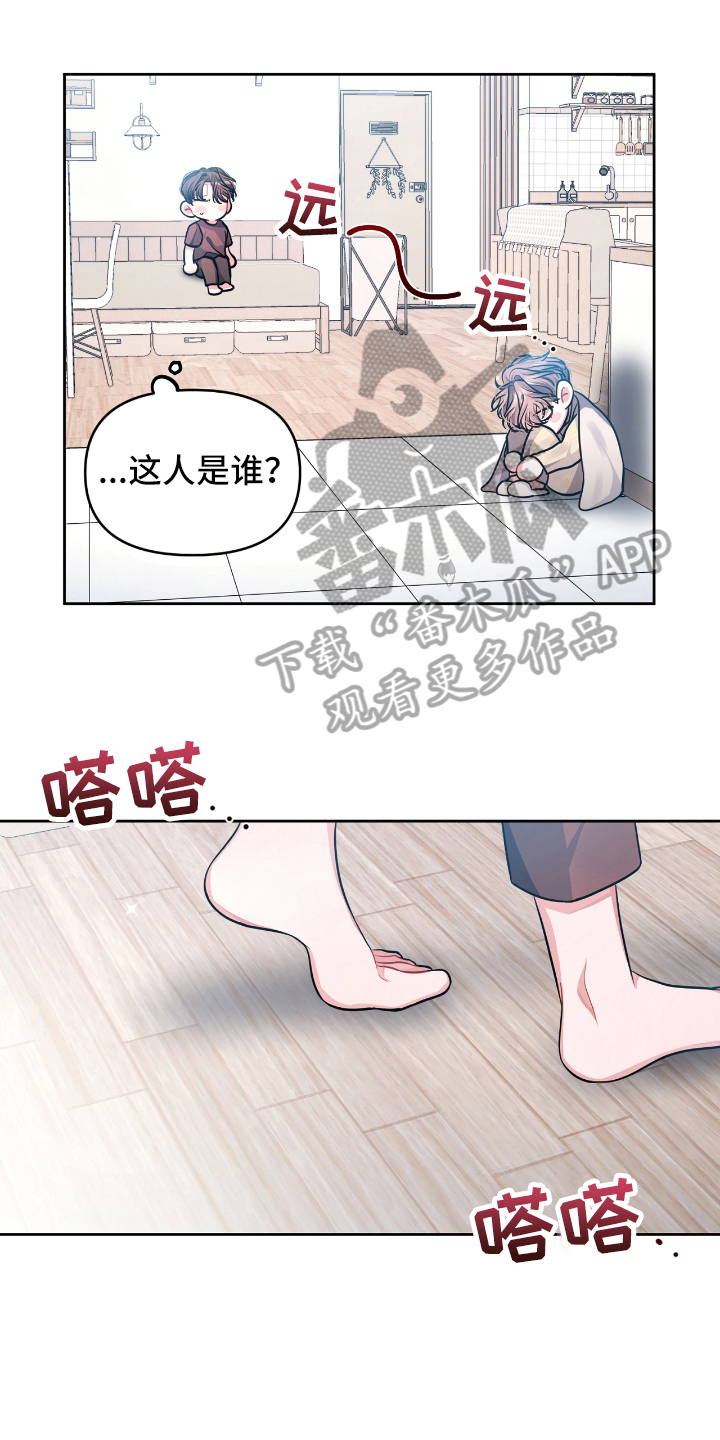 第4话0
