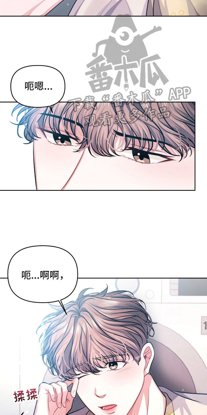 第4话2