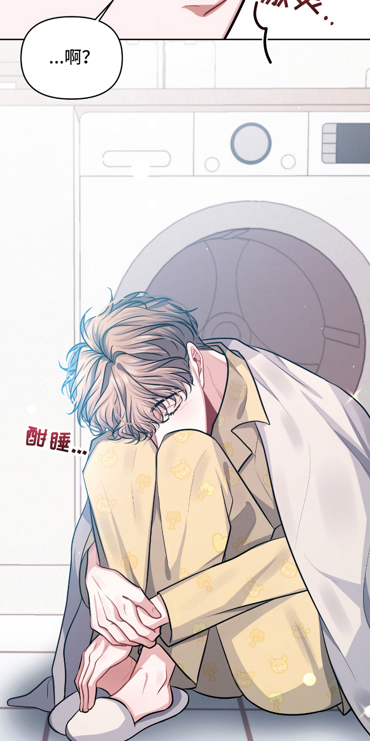 第3话18