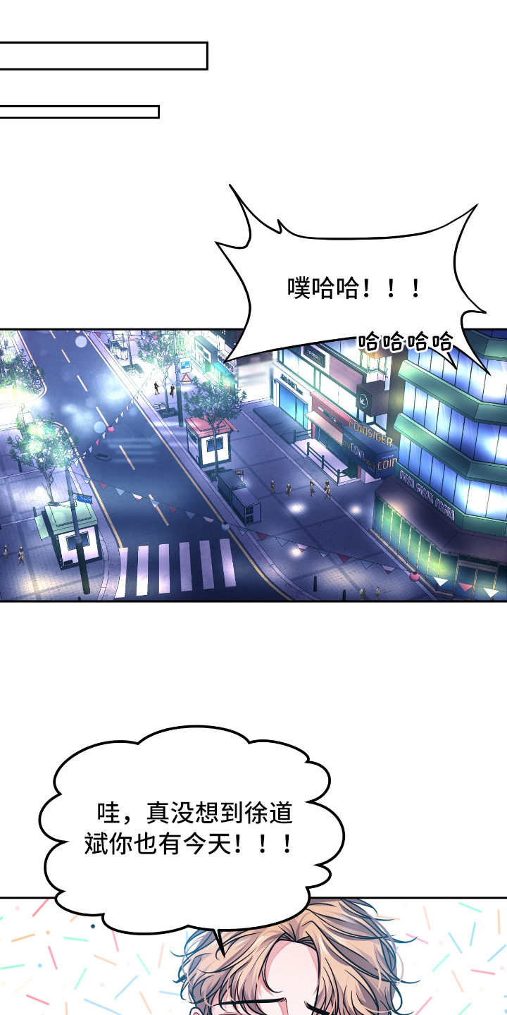 第2话0