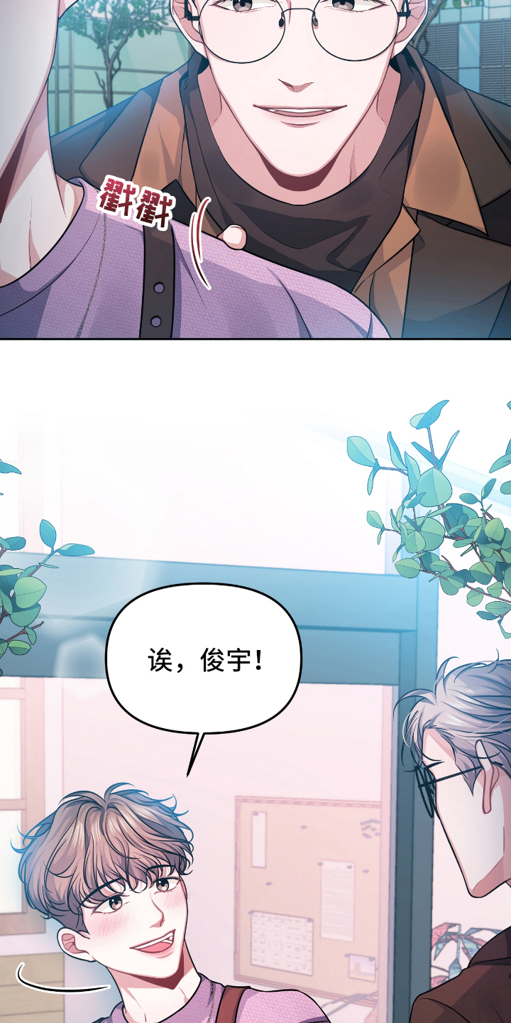 第1话2