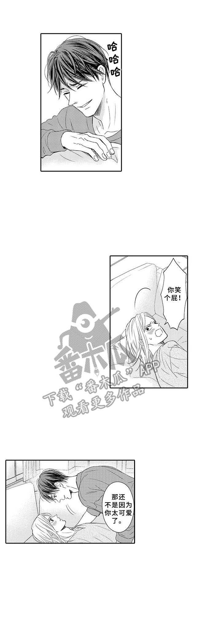 第22话0