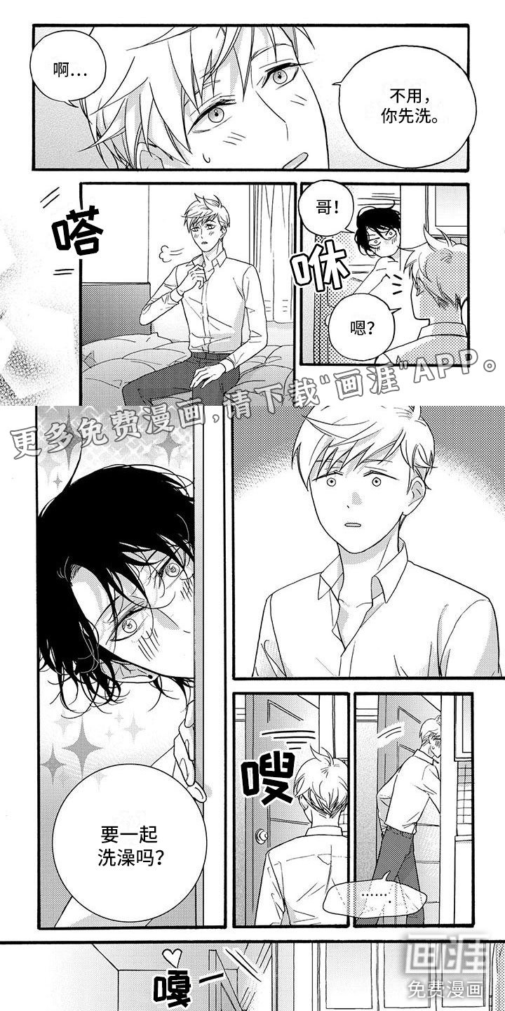 第54话0