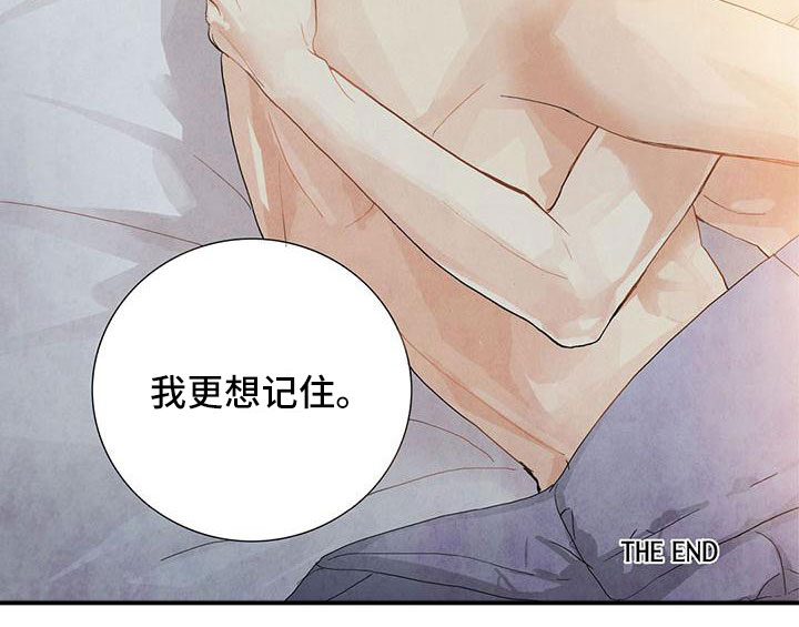 第54话7
