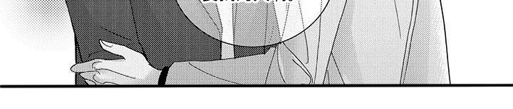 第47话6