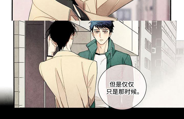 第45话7