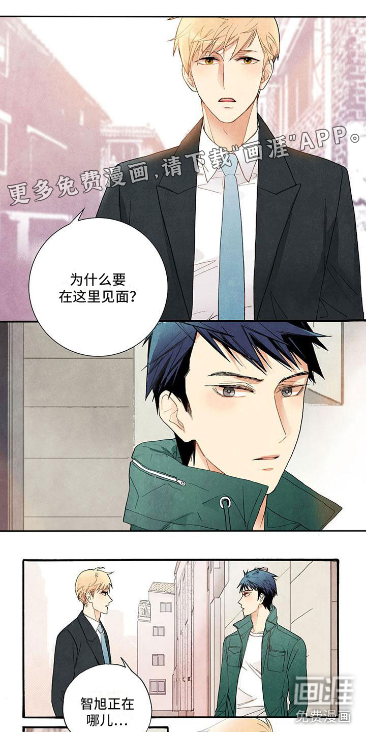 第44话0