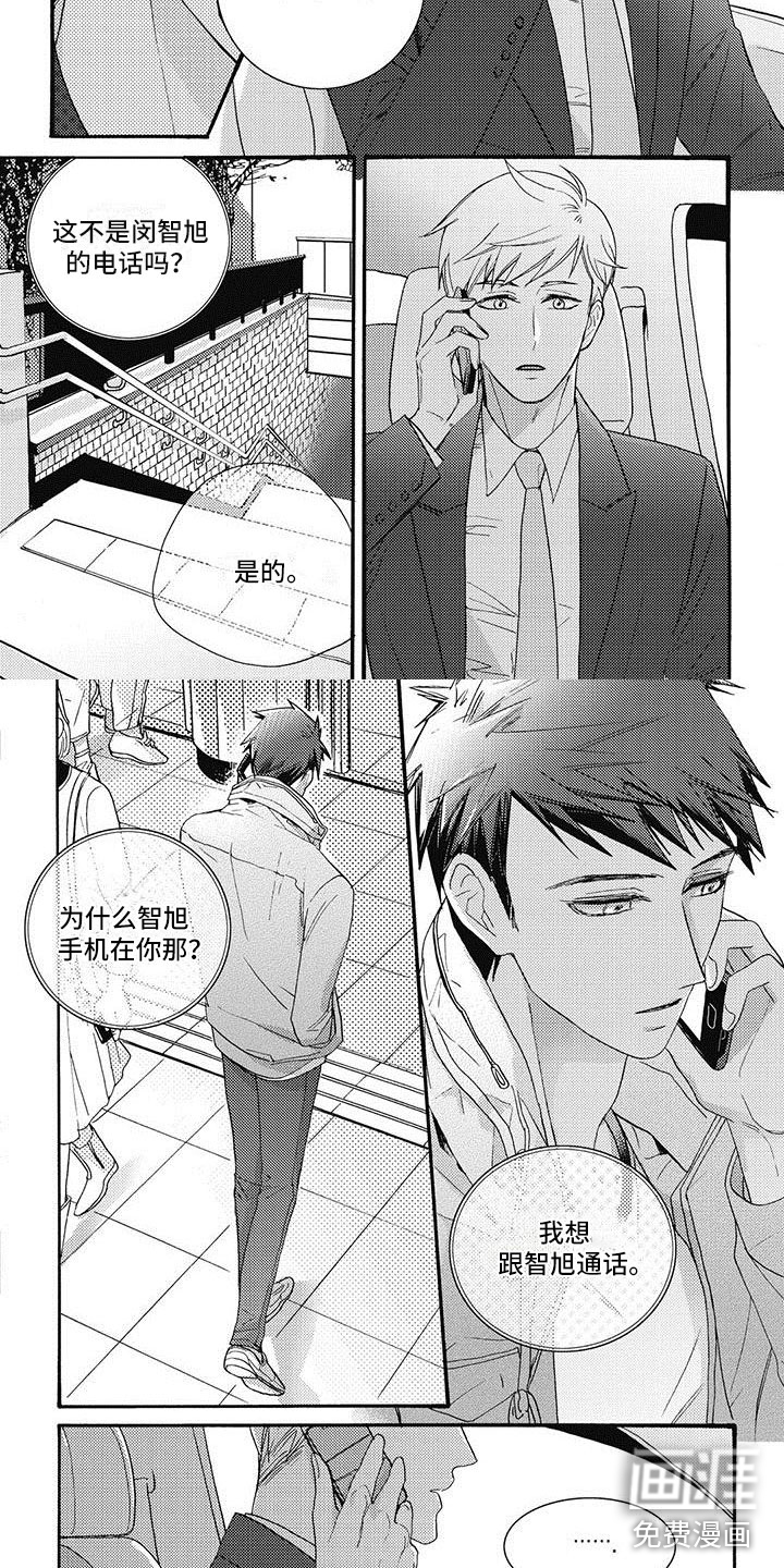 第43话1