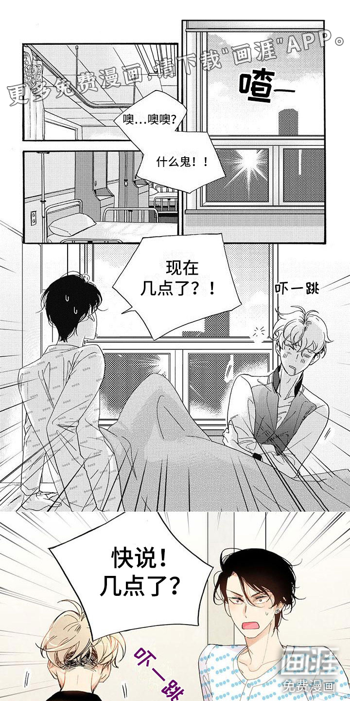 第42话0