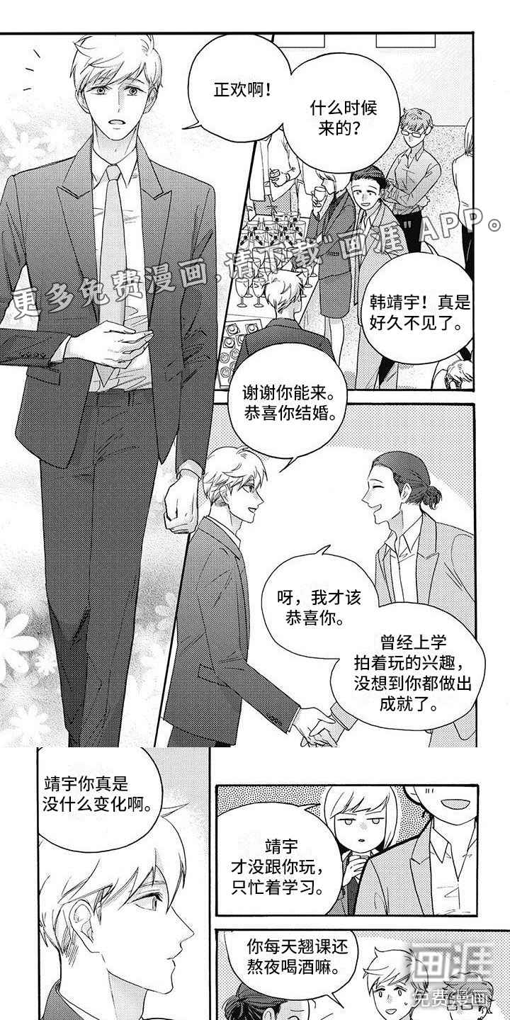 第41话0