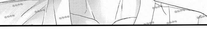 第41话7
