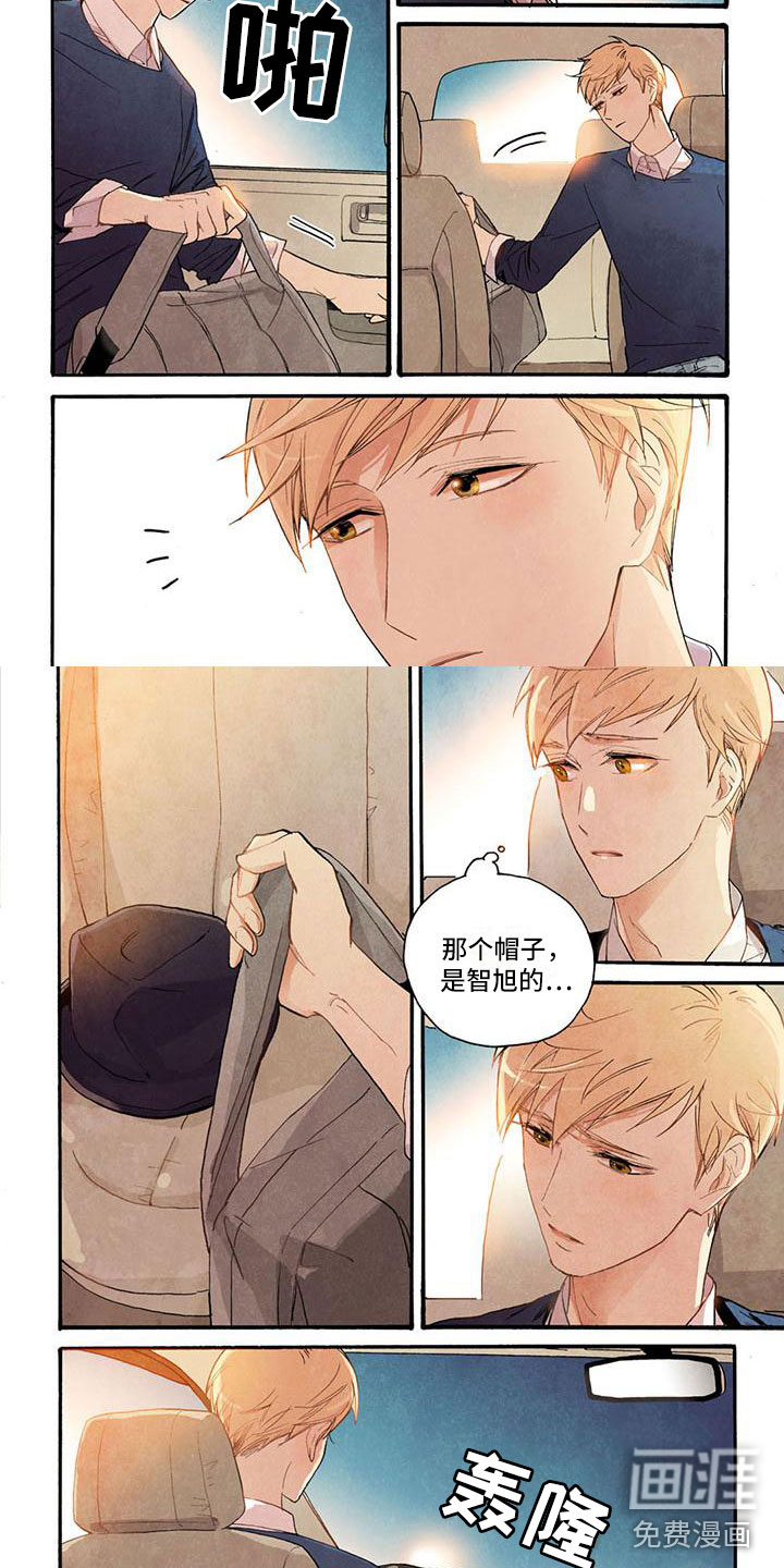 第40话1
