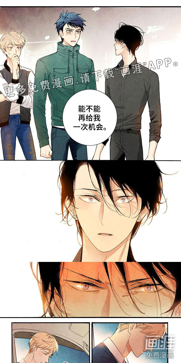 第40话0