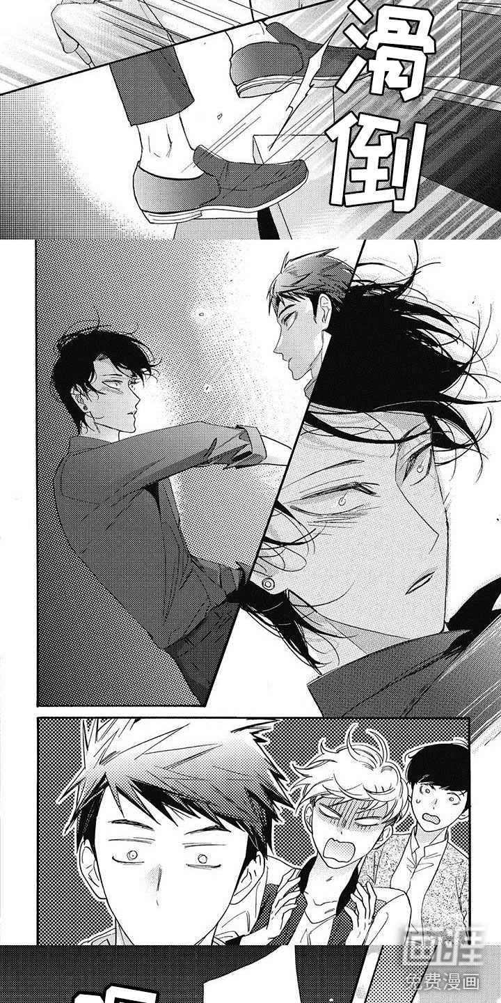 第40话4