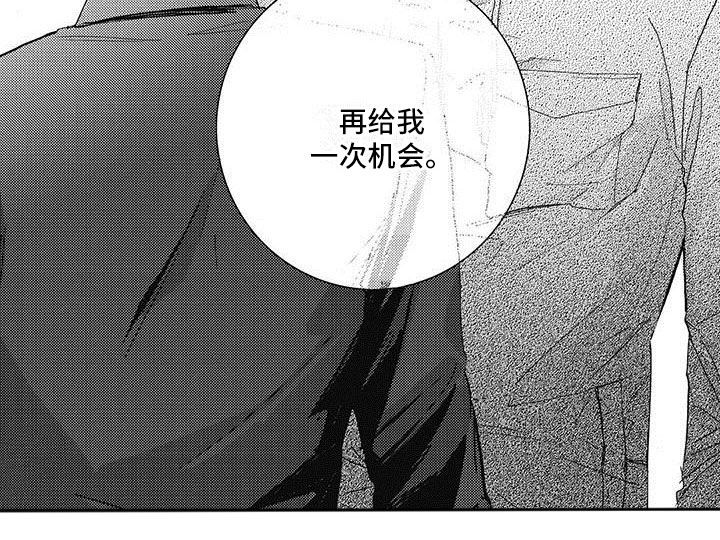 第39话6