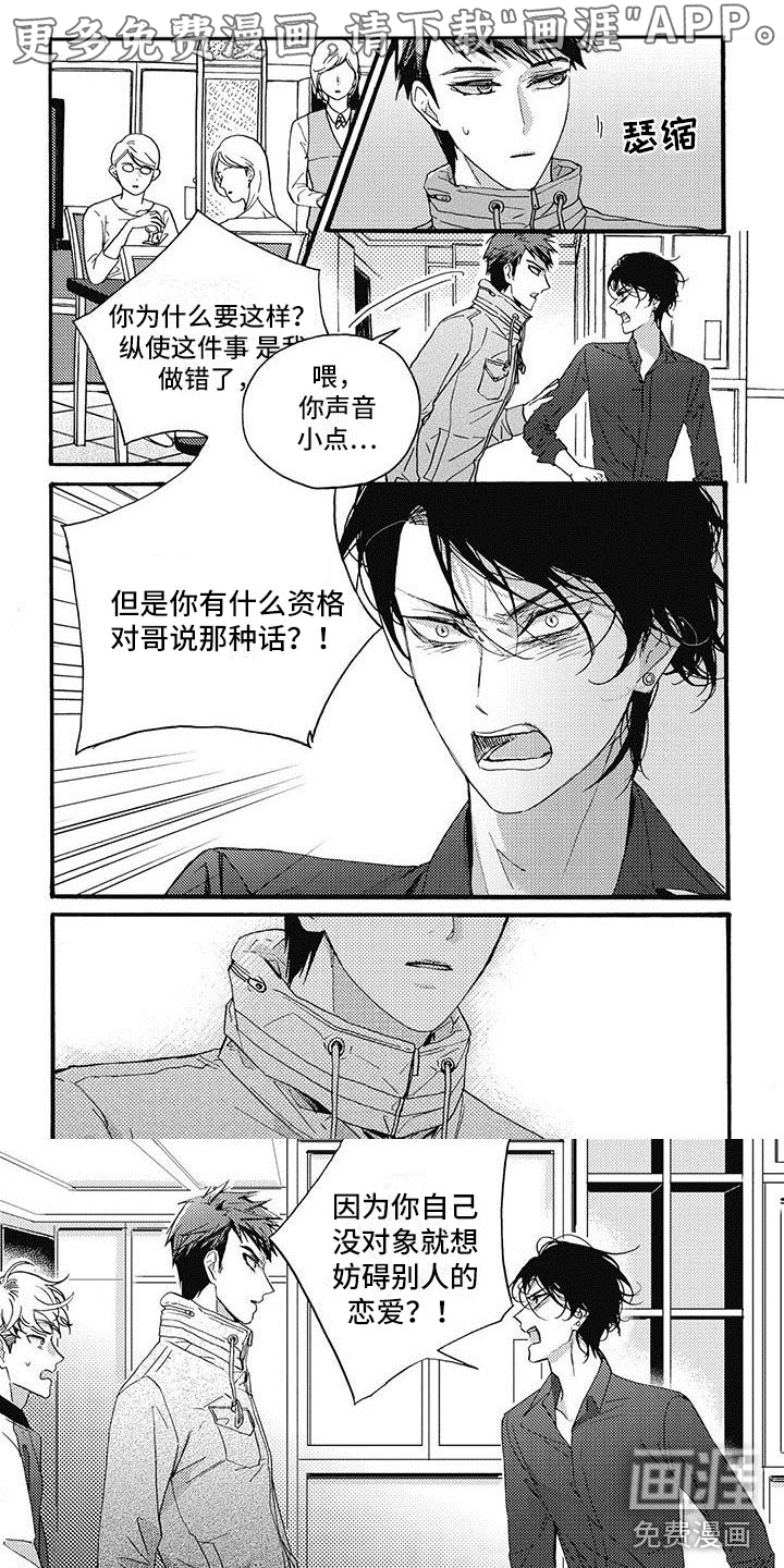 第39话0