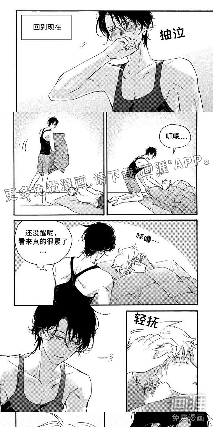 第36话0