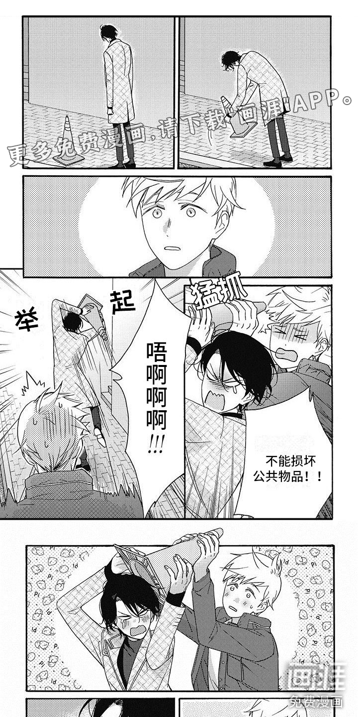 第26话0