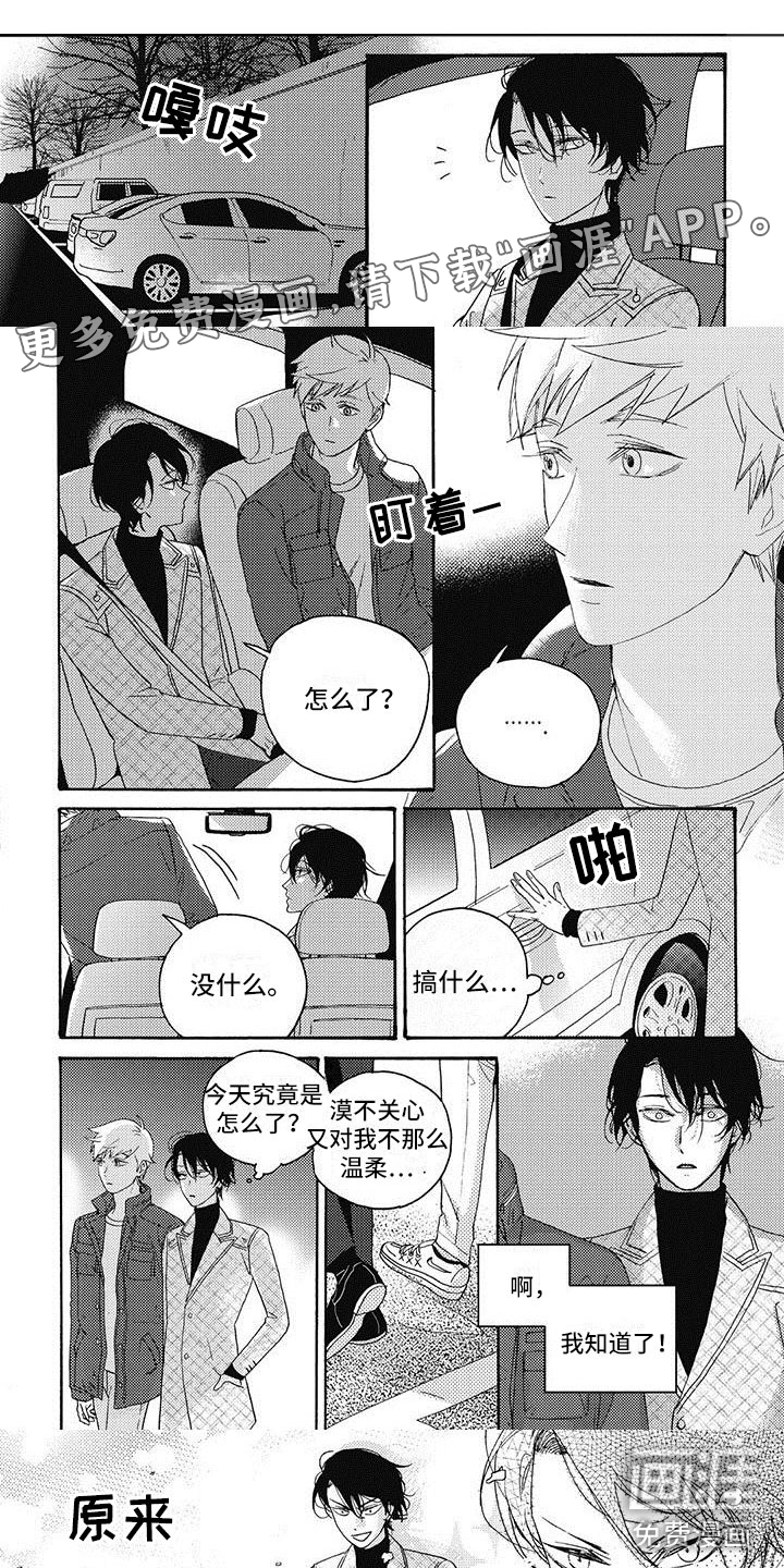 第22话0