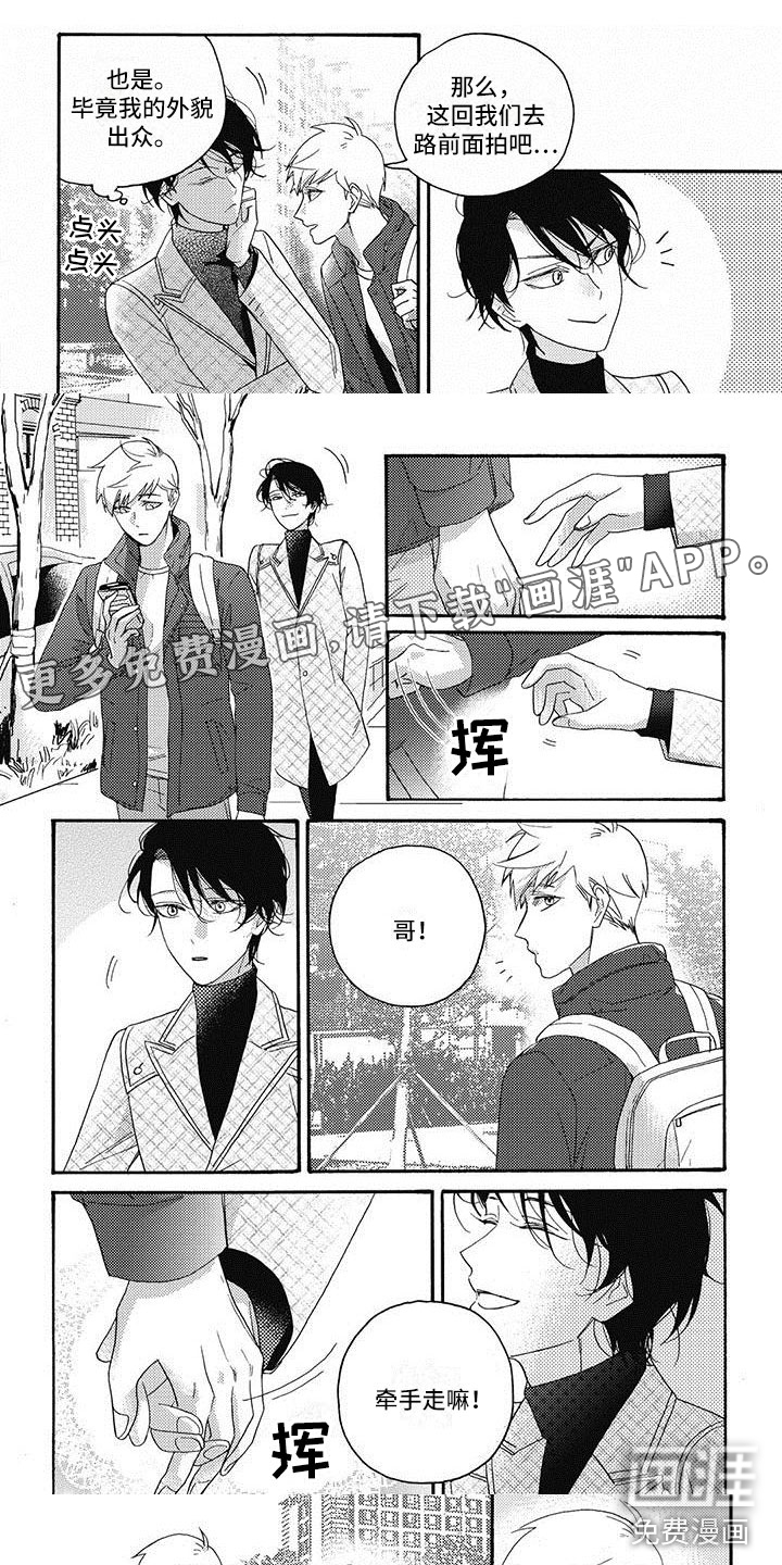 第21话0
