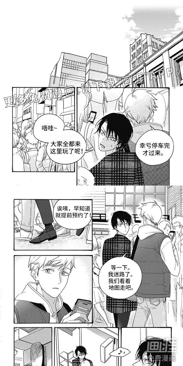 第18话0