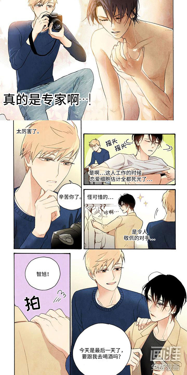 第10话1
