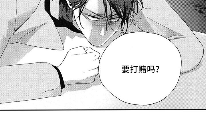 第4话5