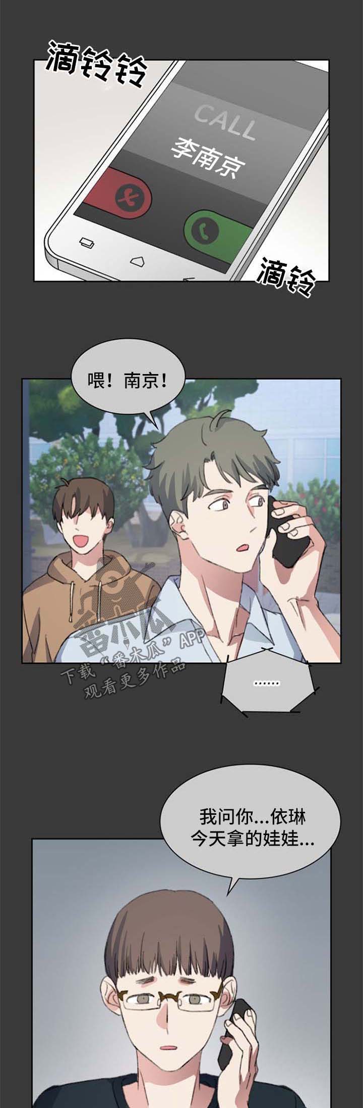 第66话0