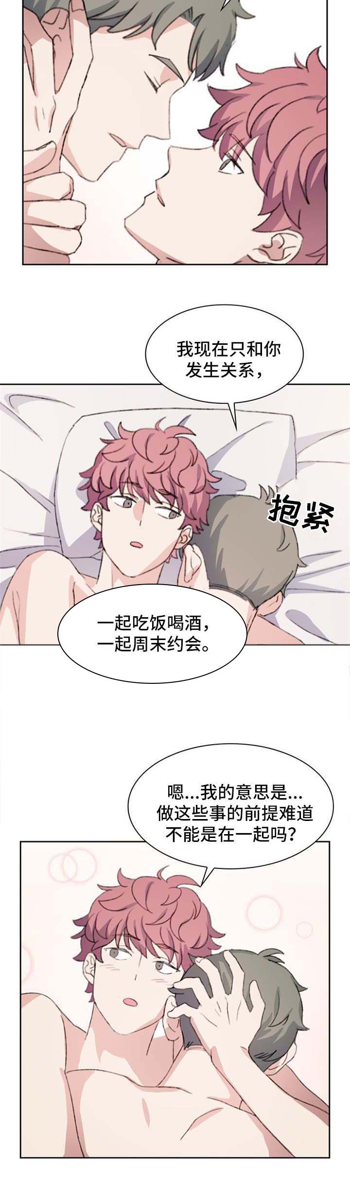 第65话1