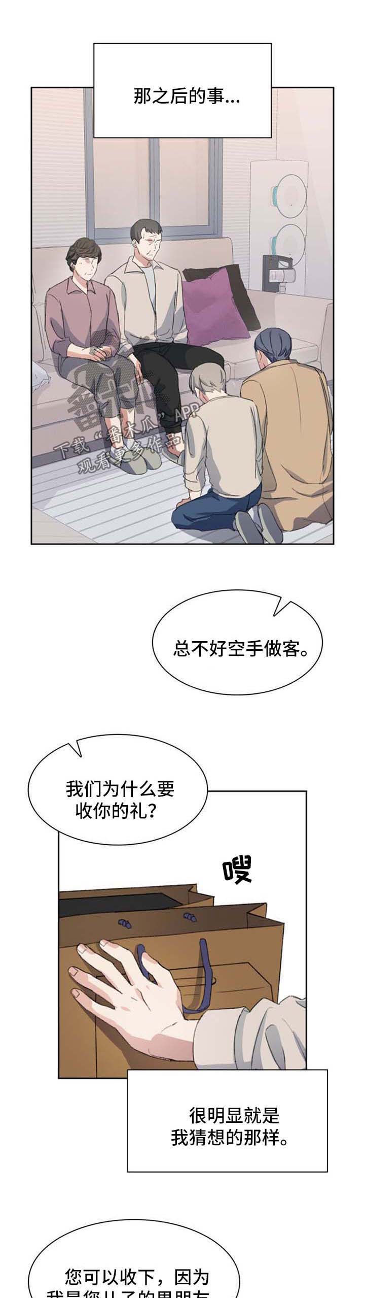 第64话0