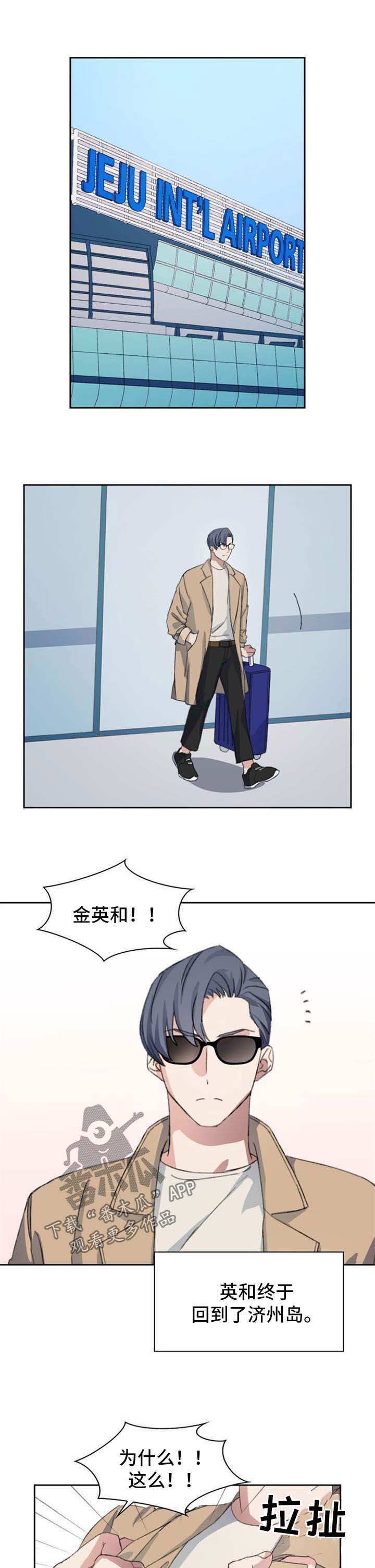第63话0