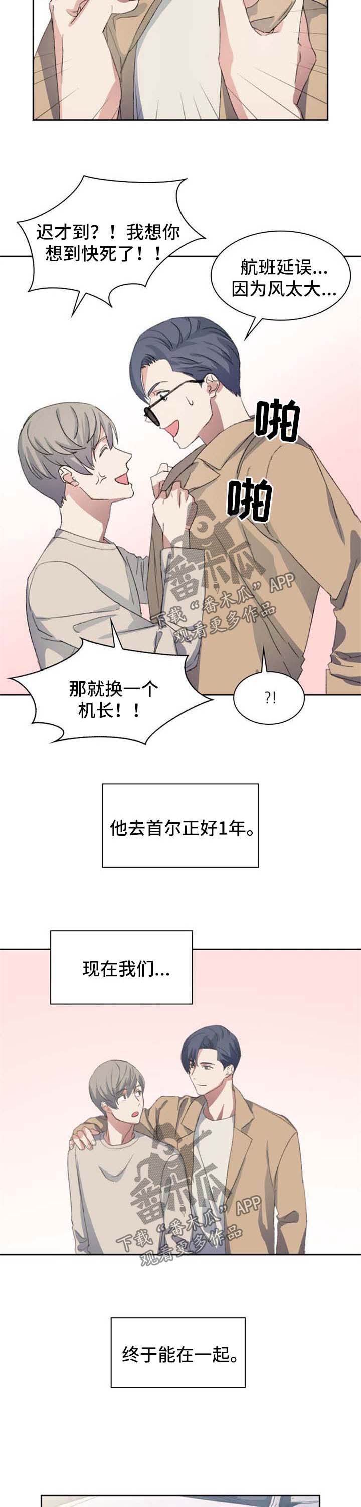第63话1