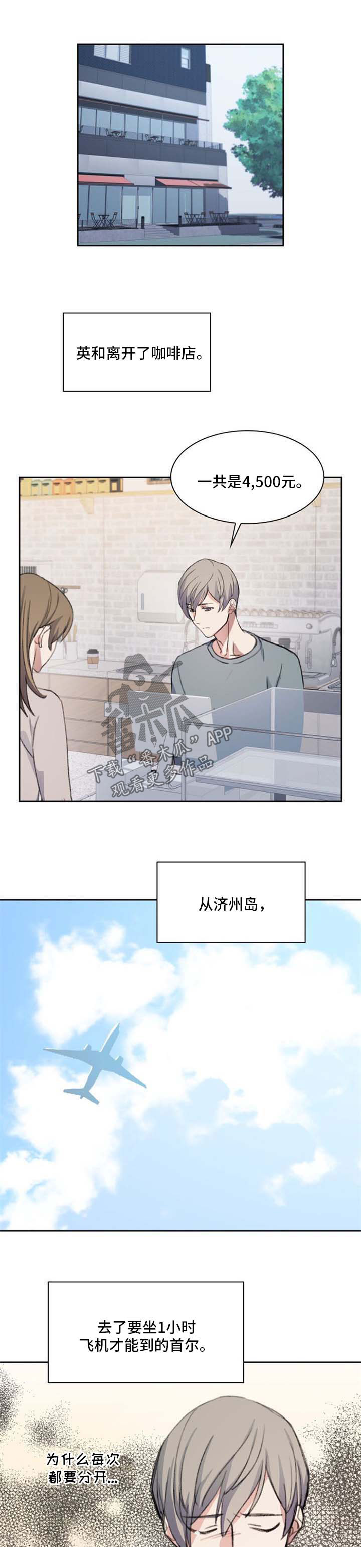 第61话0
