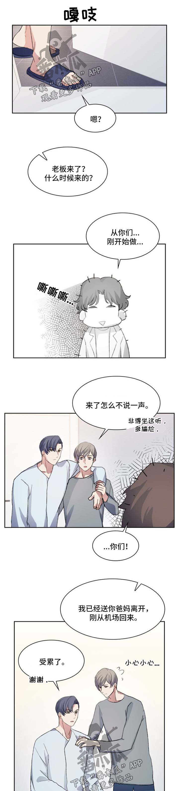 第60话0